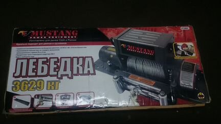 Лебедка 12 в