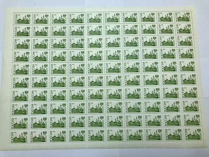 Марки стандарт 1992 года, 50р, 100р (лист)