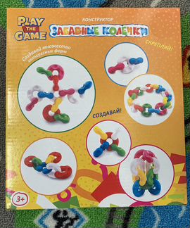 Конструктор Забавные колечки