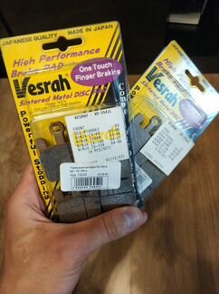 Колодки GSX-R1000K3, Ninja ZX-6R ZX6RR ZX10R ZX12R