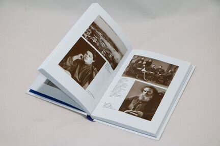 Дмитрий Быков 