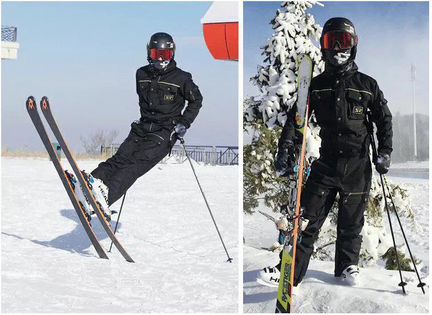 Сноубордический комбинезон