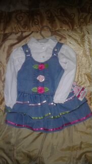 Комплект из денима Sermino, Турция, новый, 80 р