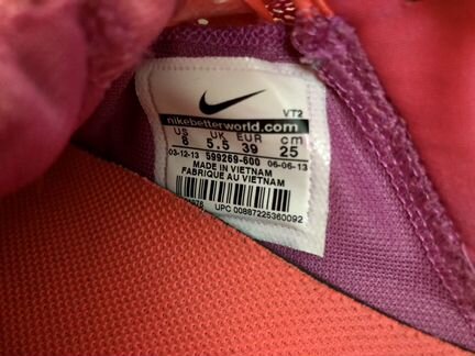 Кроссовки Nike