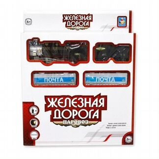 Железная дорога с почтовым поездом 320см 1Toy