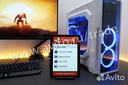 RX 560 + i5-4440