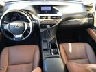 Lexus RX 2.7 AT, 2012, 201 000 км объявление продам