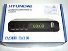 Тв приставки Hyundai H-DVB500 и Cadena CDT-1651SB