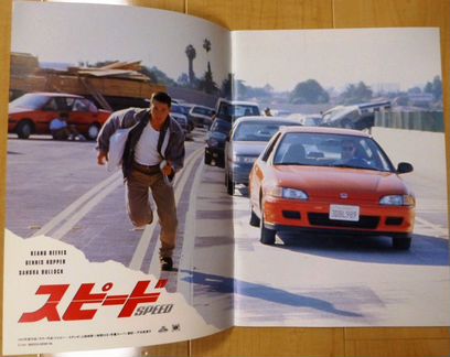 Speed / K.Reeves - Скорость / К.Ривз