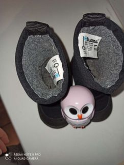 Kuoma 21 размер стелька 13 см бу