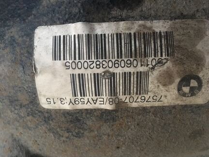 BMW F 03 задний редуктор 3.15