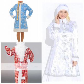 Костюмы Деда Мороза