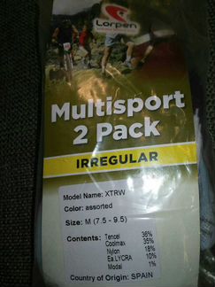 Термоноски Lorpen xtrw TriLayer Light Trail Runing