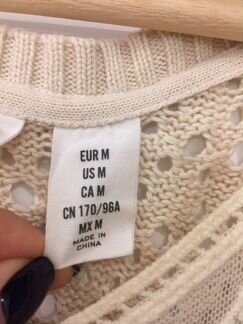 Кофта женская H&M