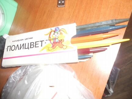 Полицвет цветные карандаши и фломастеры СССР