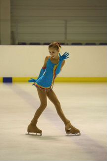 Костюм для фигурного катания