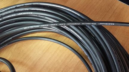 Кабель с антенной