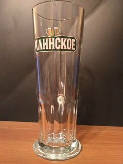 Кружки пивные 7 штук
