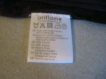 Большой шарф-палантин