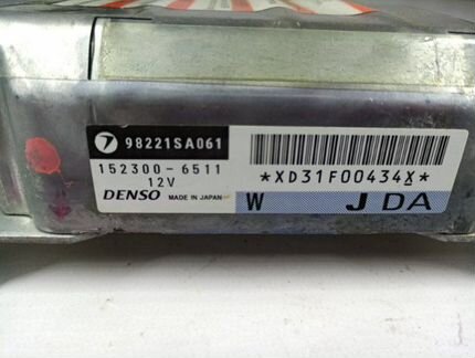 Блок управления AirBag, SRS Subaru Forester SG