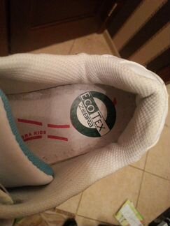 Новые кроссовки 