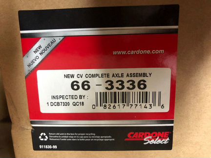 Вал привода передний правый Mitsubishi Galant Usa