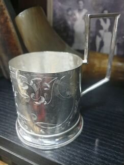 Подстаканник серебрянный 84 проба,131гр