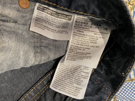 Джинсы мужские levis 512
