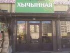 Кафе