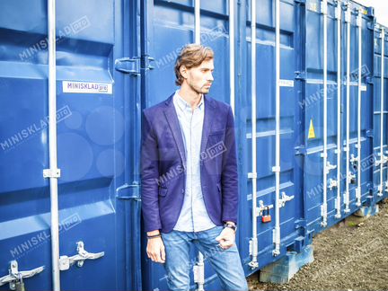 Аренда склада, надежный морской контейнер