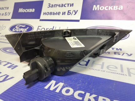 Фонарь заднего хода Ford Kuga 1 2008-2013