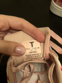 Кеды Ted Baker