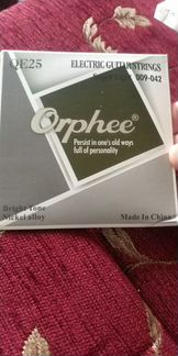 Струны для электрогитары