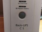 Ибп Back-UPS CS 500