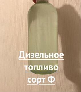 Дизельное топливо copт F (Ф) птф - 15C К5(4)