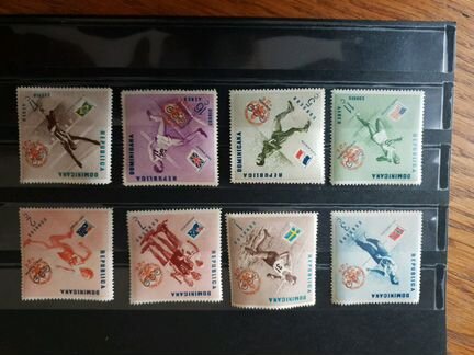 Олимпиада 1956 Доминикана MNH люкс