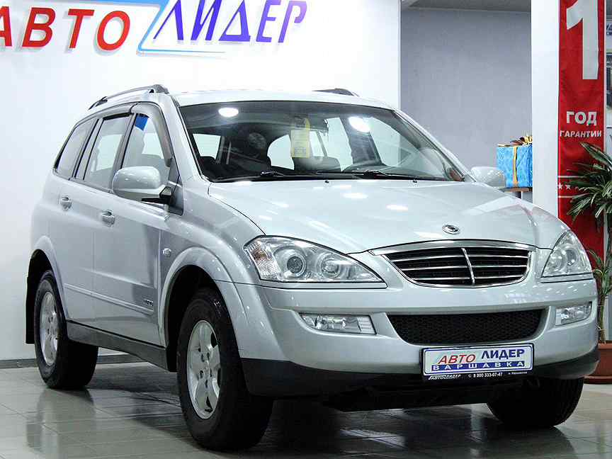 Парктроник кайрон. SSANGYONG авито.