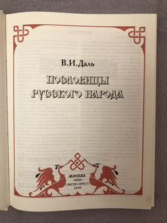 Книга 