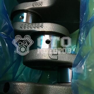 Вал коленчатый Cummins ISF2.8 газ 5443207 оригинал