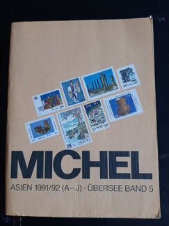 Немецкие каталоги почтовых марок Michel: 1982, 198
