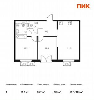 2-к квартира, 60.8 м², 9/24 эт.