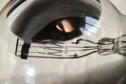 Прожекторная лампа 127В 250Вт пжз-127-250