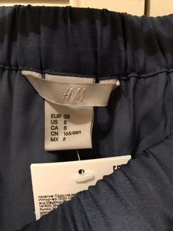 Блузка кофта новая H&M