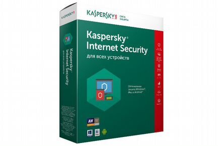 Антивирус Касперский ключик лицензия