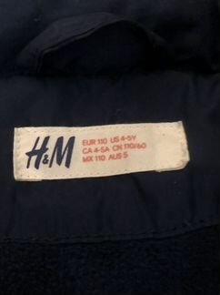 Жилет синий h&m