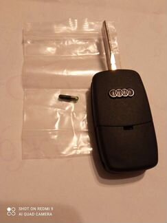 Ключ Audi A6C5
