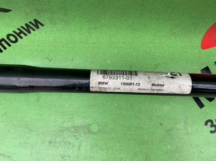 Стабилизатор передний Bmw X1 E84 N46B20BD 2.0L