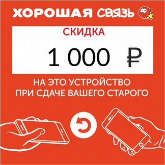 Телефон Samsung J400F/DS Galaxy J4 (2018) Black