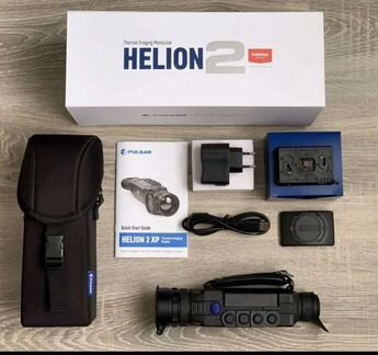 Pulsar helion 2 xp50