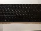 Клавиатура для ноутбука HP G62 CQ62 CQ56 G56